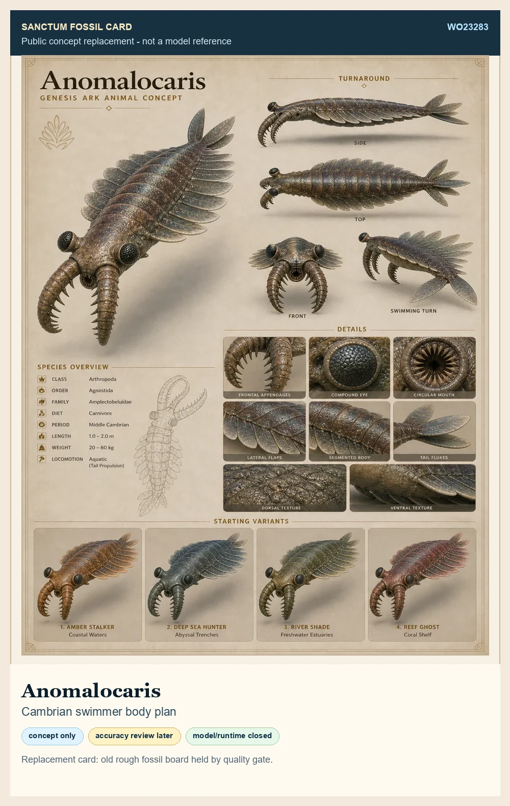 Sanctum Anomalocaris public fossil replacement concept card