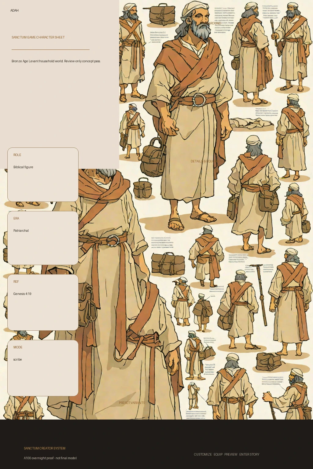 Adah first-pass Sanctum wiki review preview