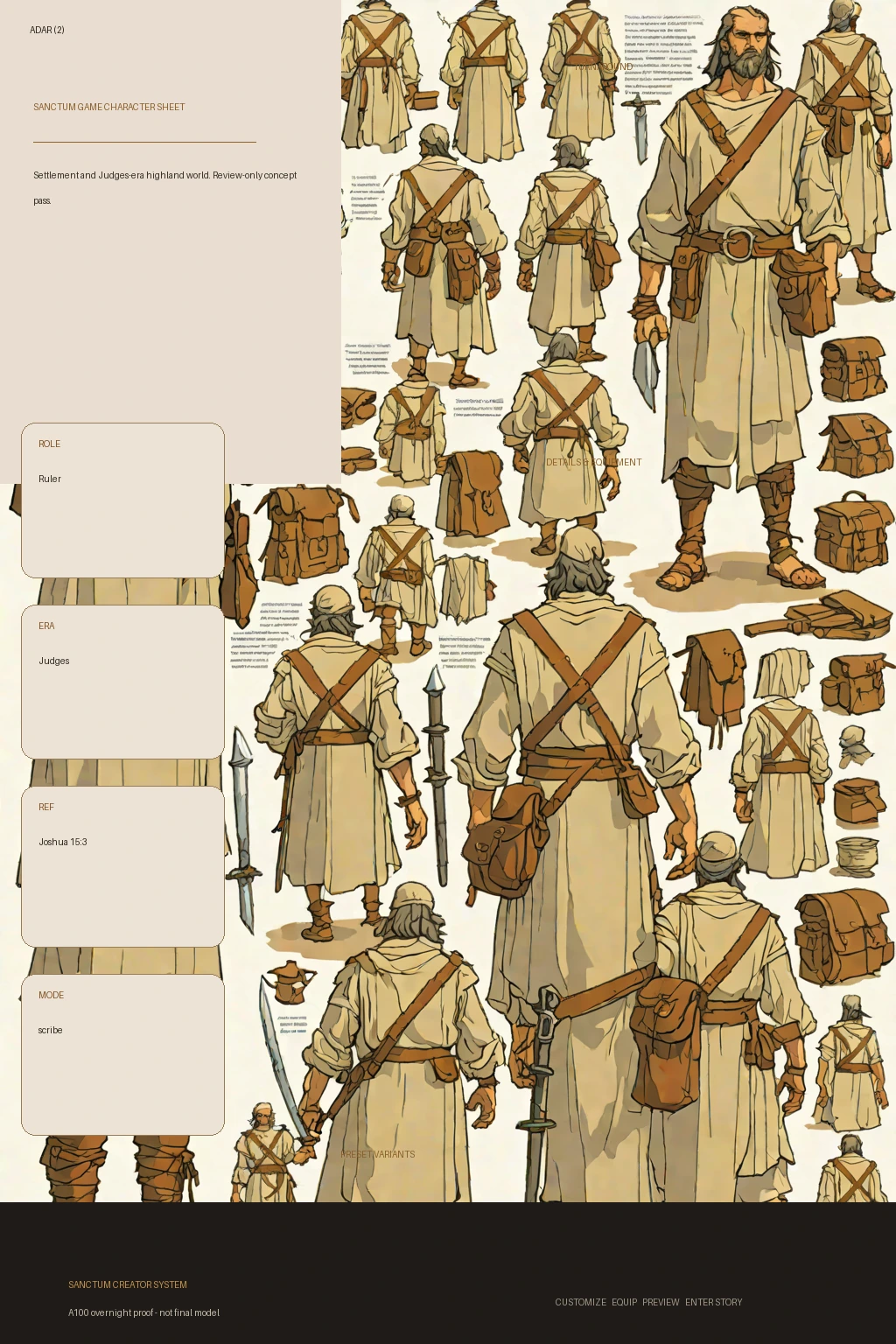 Adar 2 first-pass Sanctum wiki review preview