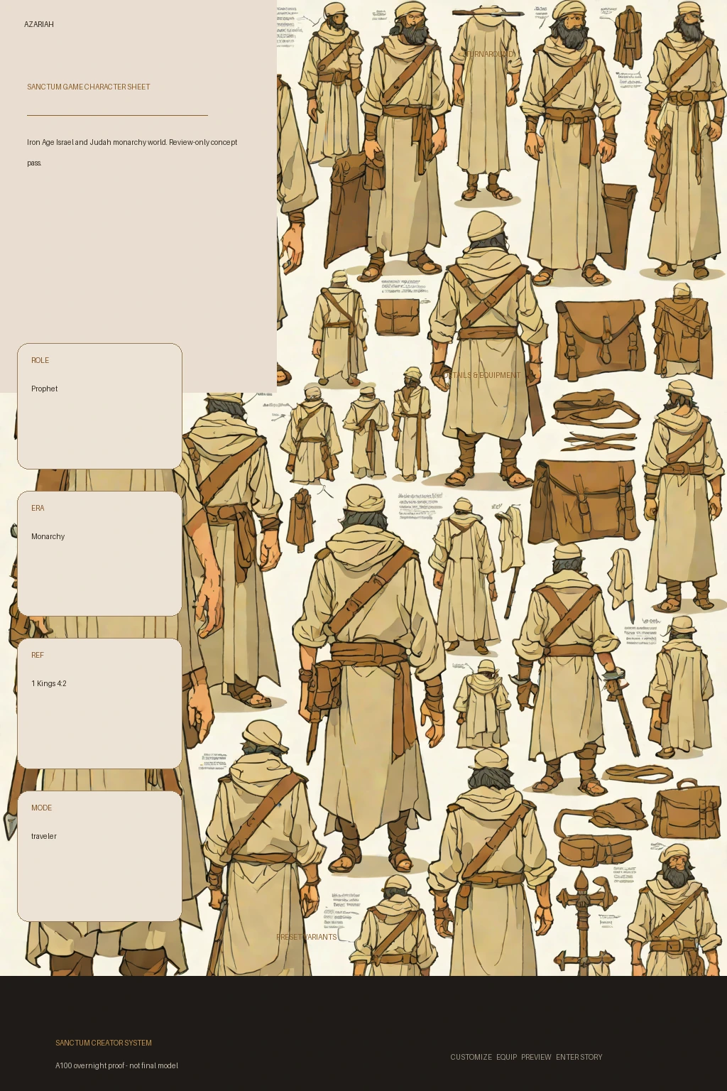 Azariah first-pass Sanctum wiki review preview