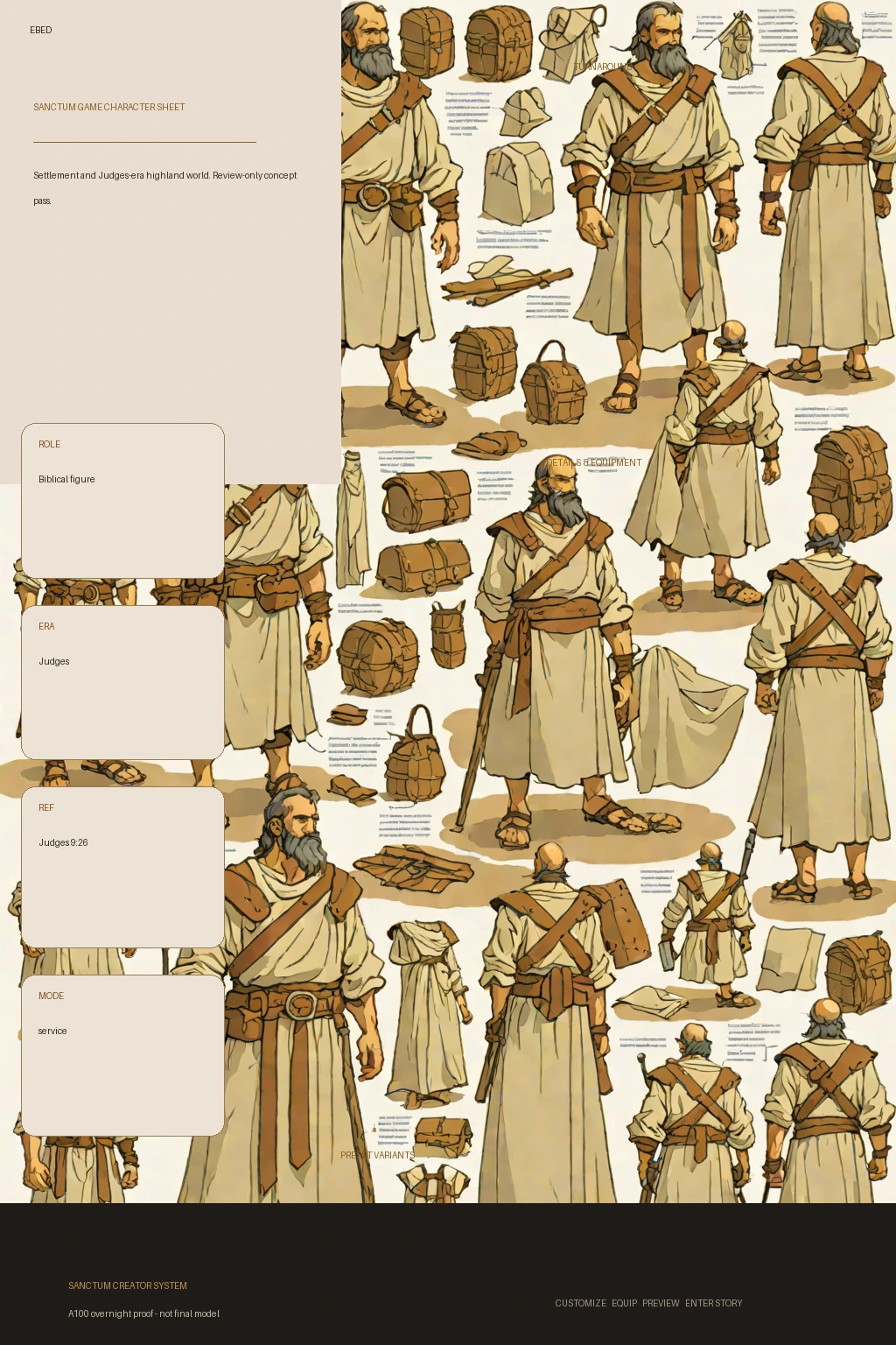 Ebed first-pass Sanctum wiki review preview