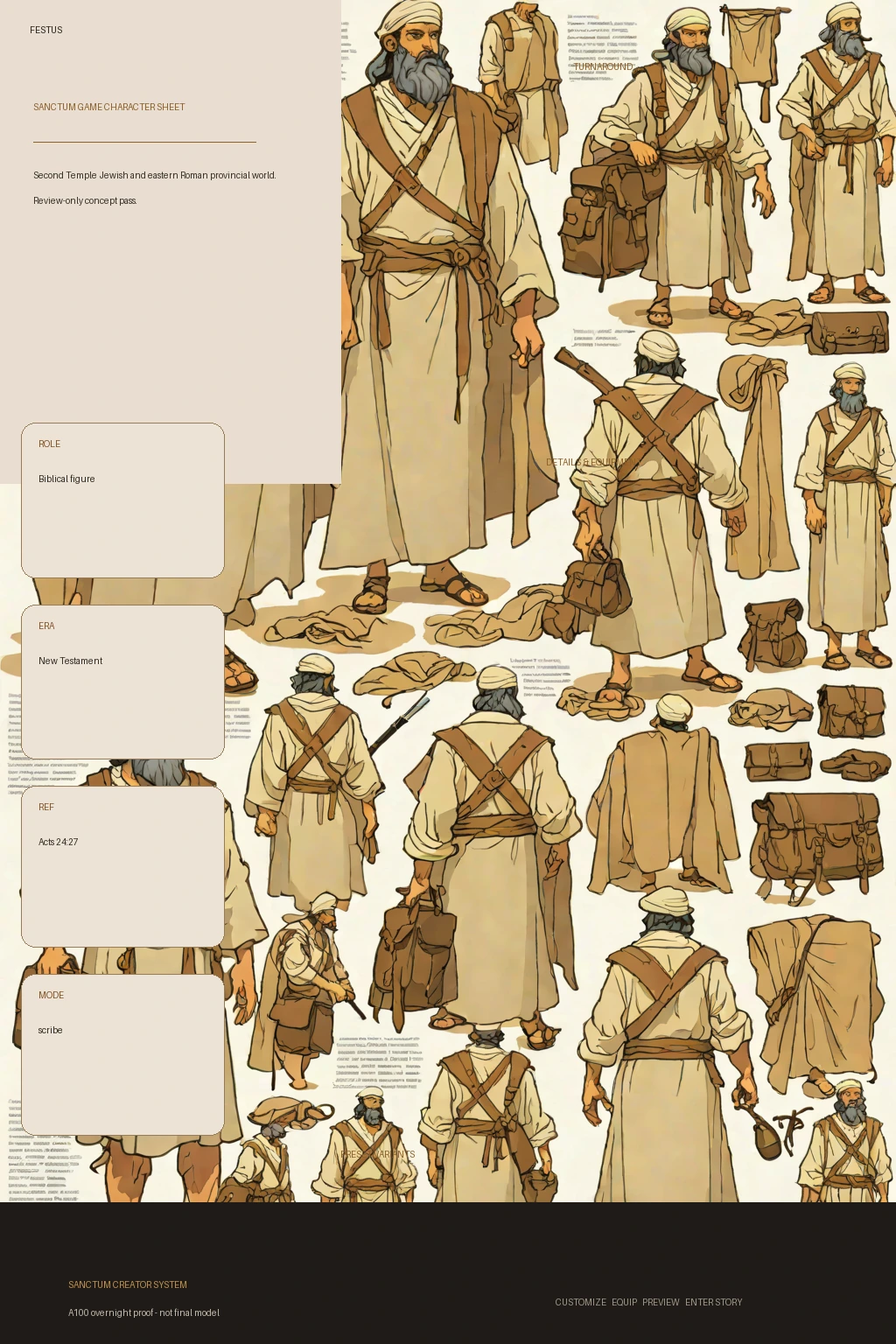 Festus first-pass Sanctum wiki review preview
