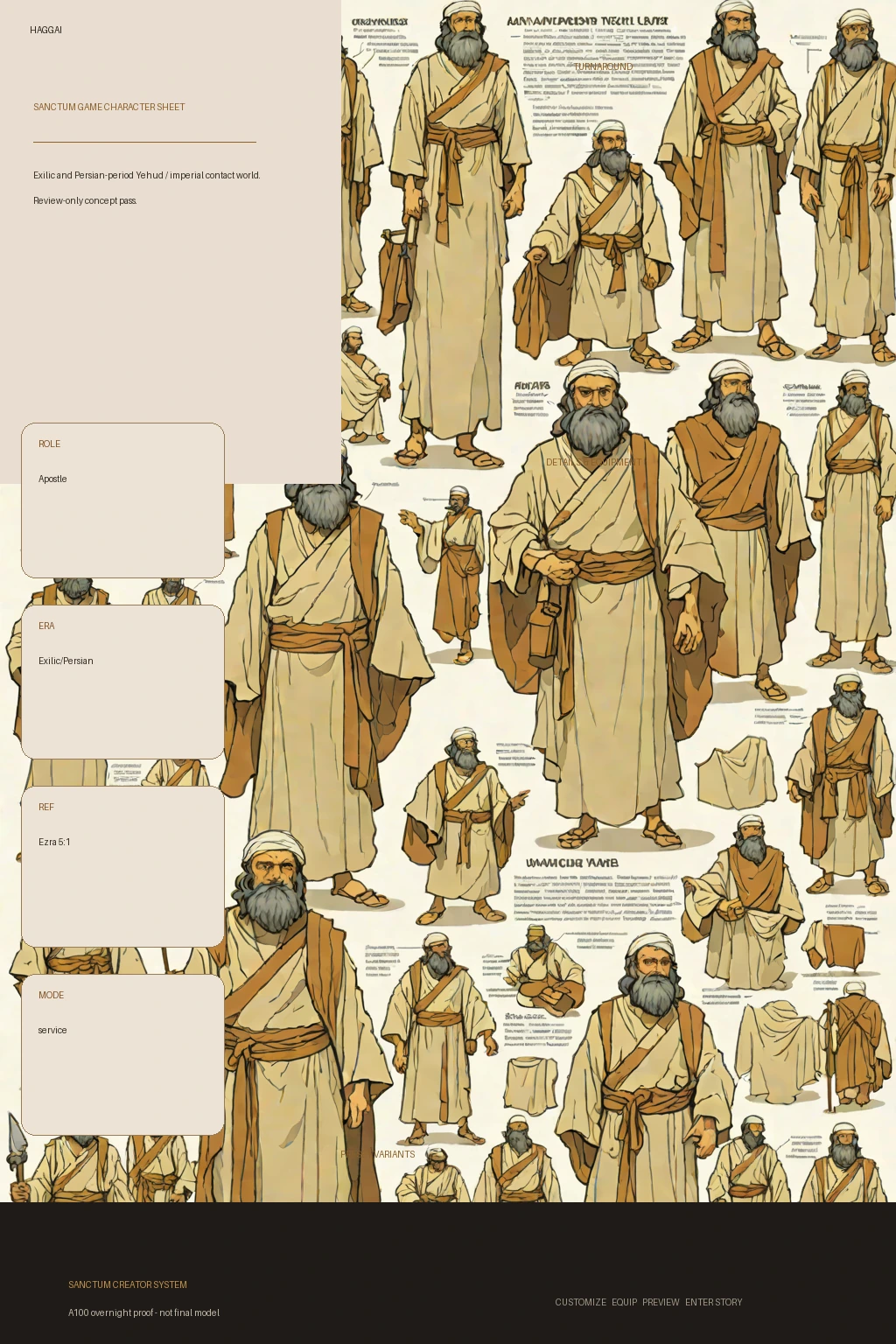 Haggai first-pass Sanctum wiki review preview