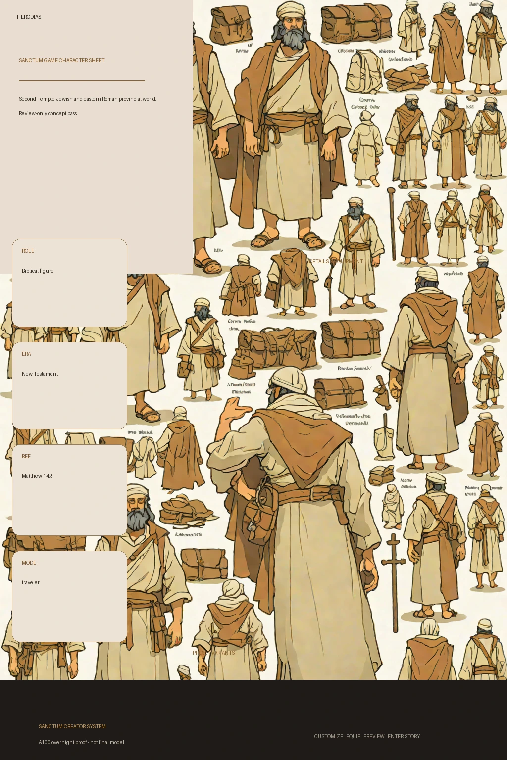 Herodias first-pass Sanctum wiki review preview
