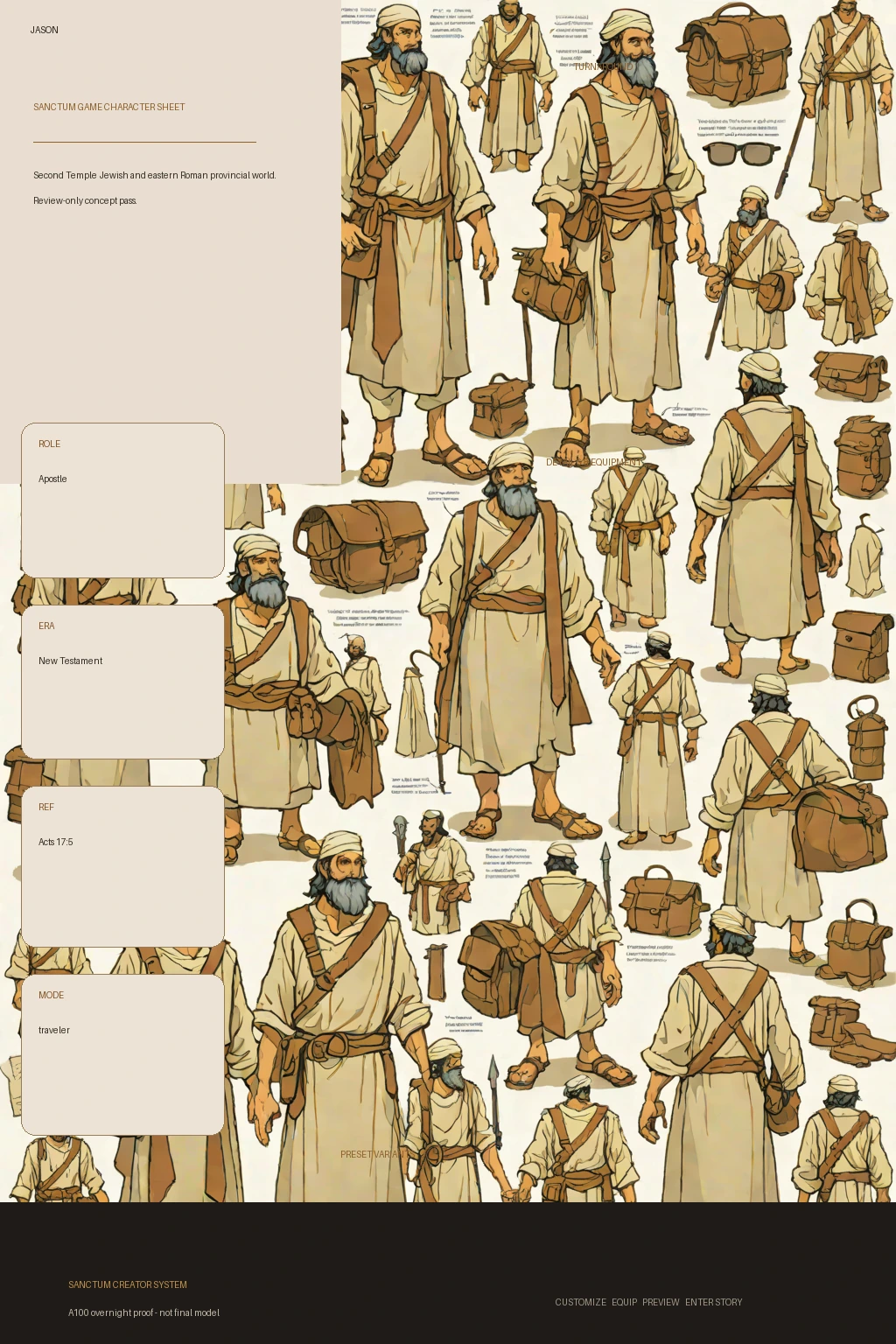 Jason first-pass Sanctum wiki review preview