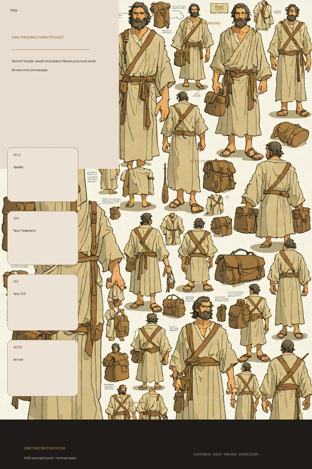 Paul first-pass Sanctum wiki review preview